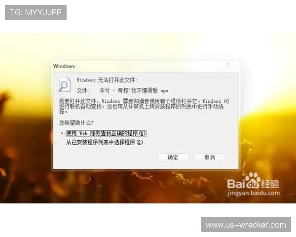 遇到问题如何联系7乐赌场客服获得及时帮助