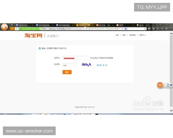 AG视讯安全中心官网保障玩家账户信息安全的全面解决方案推荐 AG视讯安全中心官网保障玩家账户信息安全的全面解决方案推荐