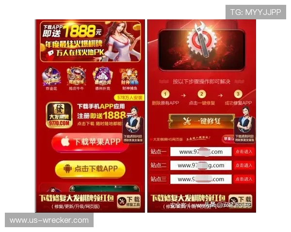 大发娱乐地址平台安全保障措施详解，保障玩家资金与信息安全